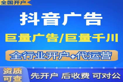 百度竞价创意素材制作技巧：案例分析及优化建议