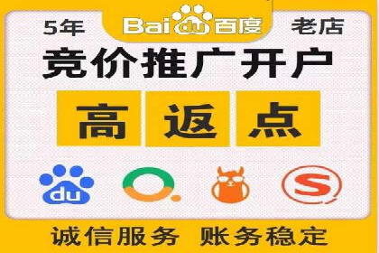 信息流优化师实战：打造爆款广告案例