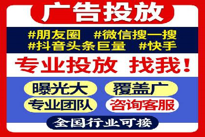 短视频在头条信息流中的运用：某品牌营销案例分析